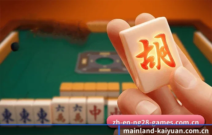 开元官方网站的发展故事